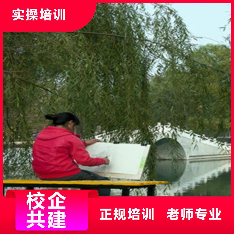 单招培训老师专业