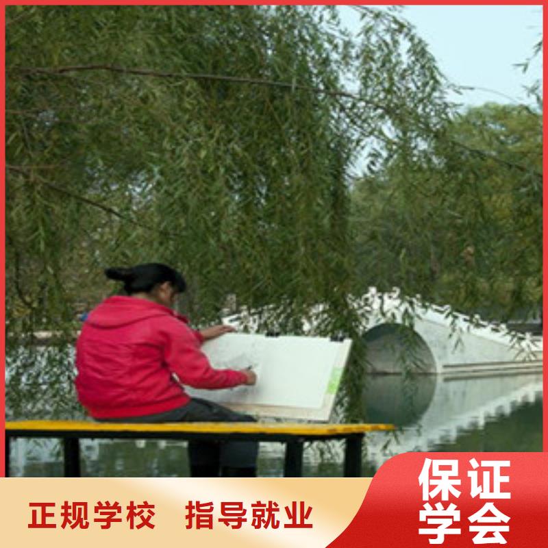 单招培训高薪就业