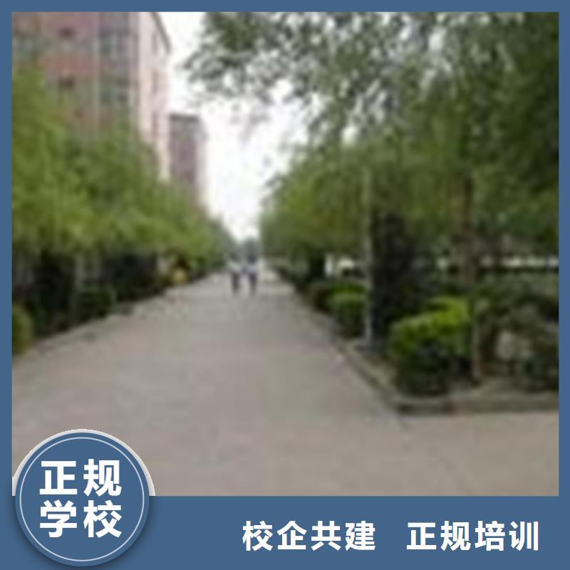 单招培训正规学校