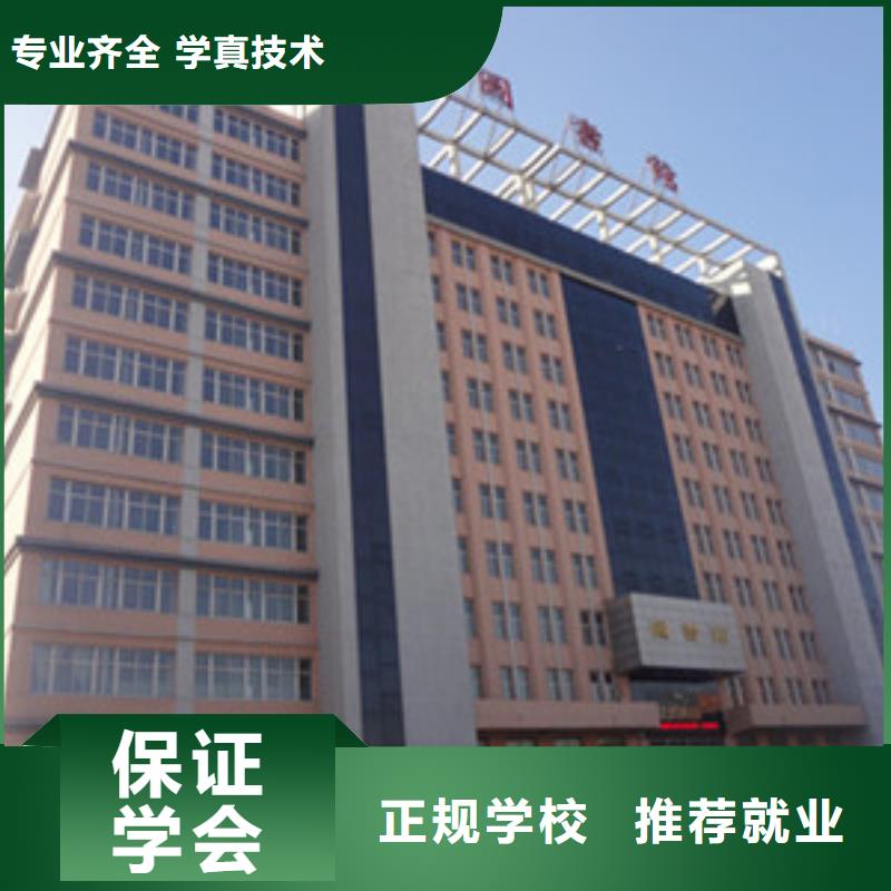 单招培训报名优惠