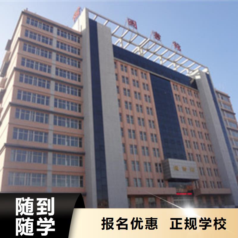 新能源汽车培训视频-新能源汽车培训(虎振)覆盖地域河南省新乡市延津|获嘉|许昌|濮阳|驻马店|平顶山|商丘|漯河