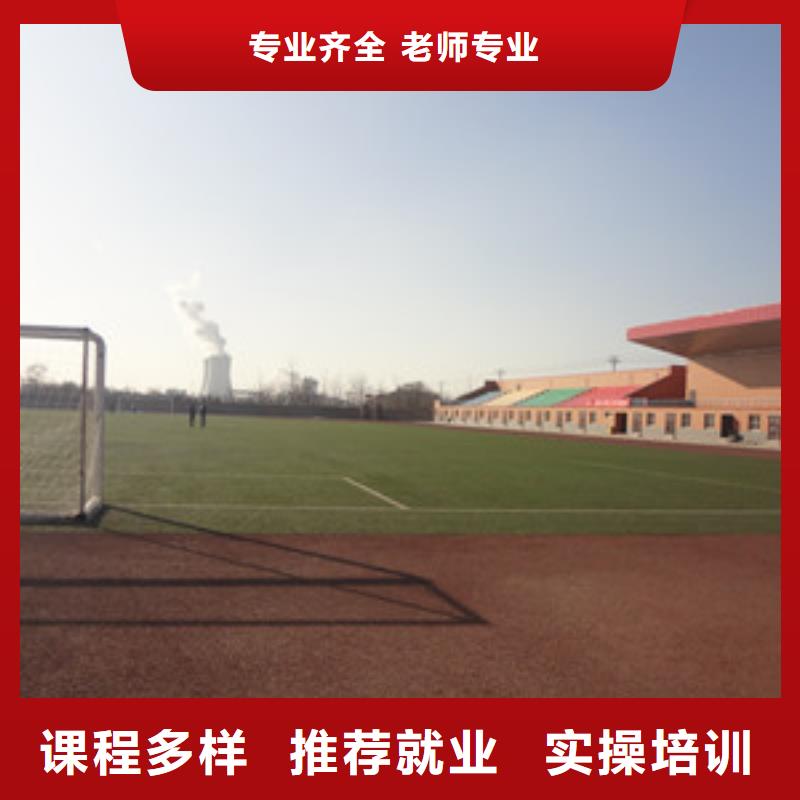 单招培训实操培训