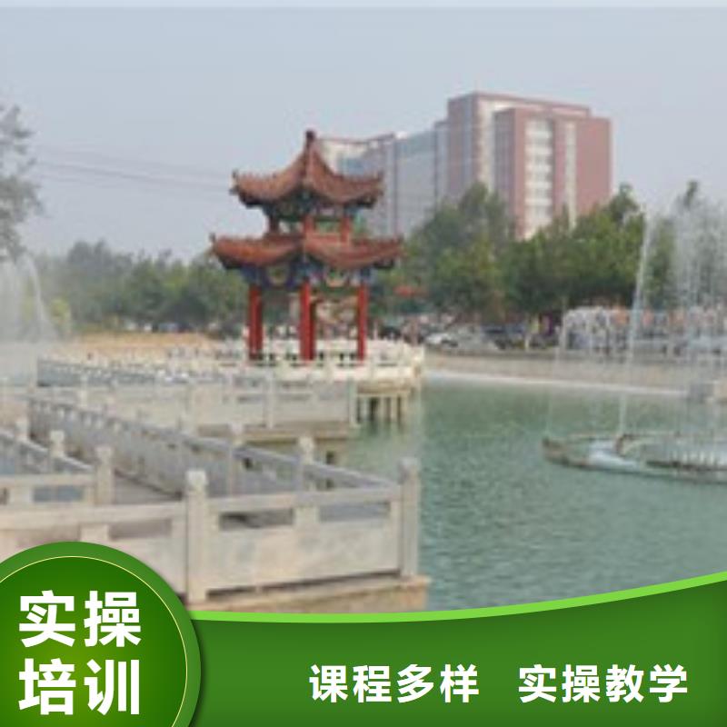单招培训技能+学历