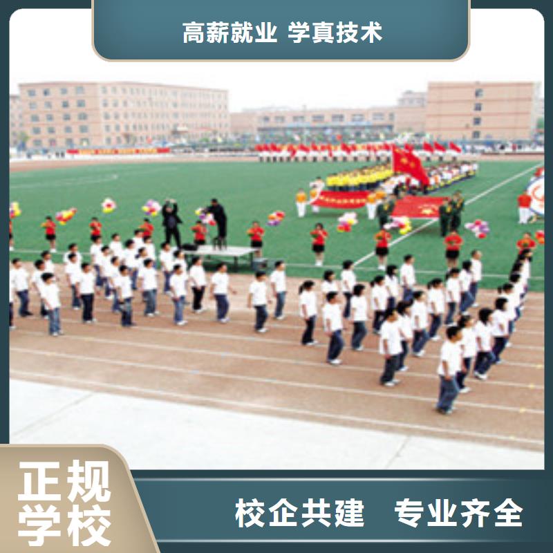 单招培训课程多样