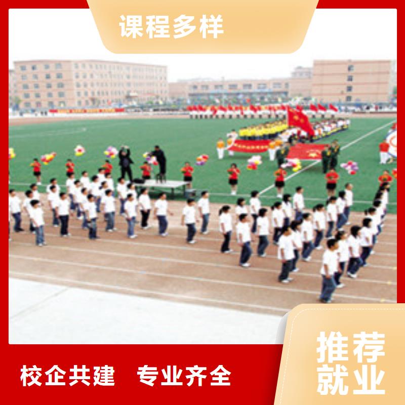  单招培训就业前景好