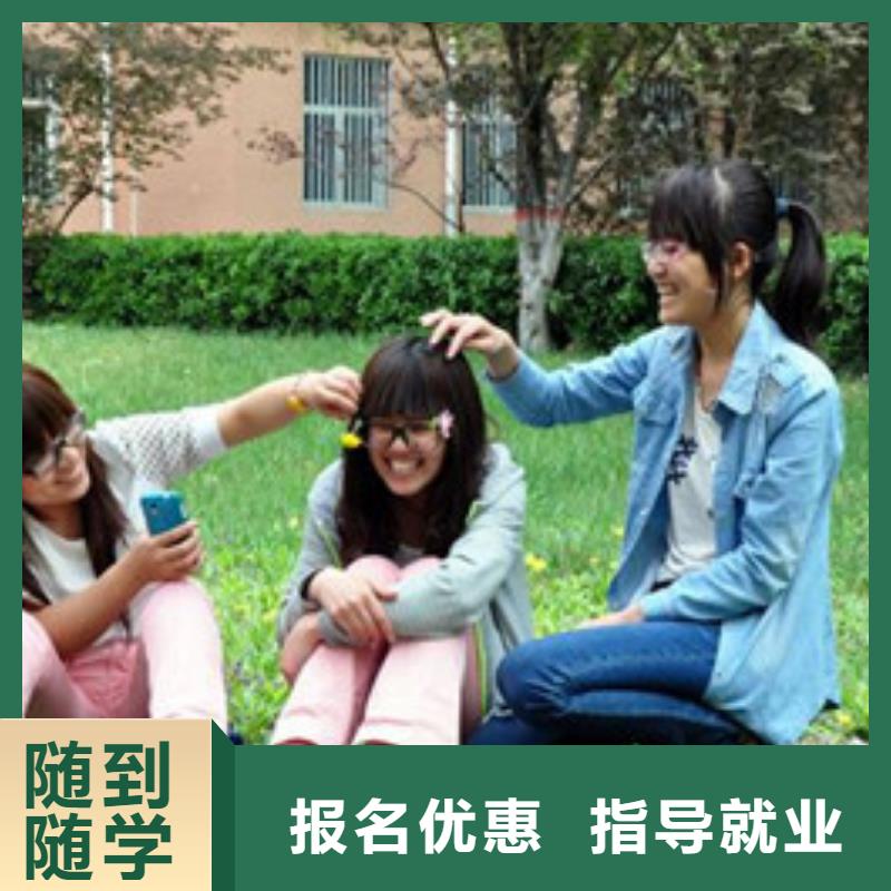  单招培训就业前景好