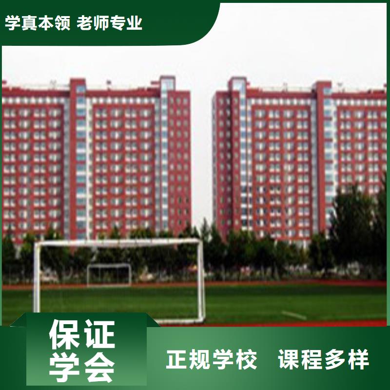 单招培训师资力量强