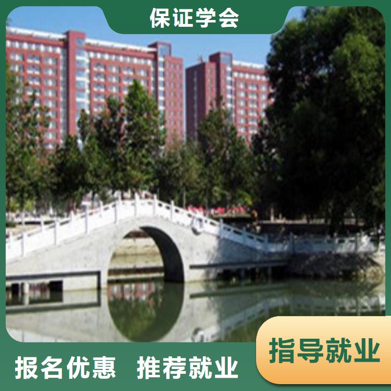 新能源汽车培训视频-保定市新能源汽车培训-(当地)可服务区域阜平|容城|秦皇岛|沧州|衡水|邢台|承德|石家庄|邯郸
