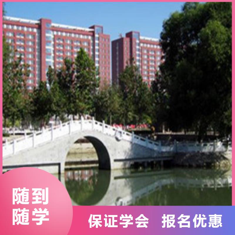 望都|高阳|张家口|秦皇岛|衡水|石家庄|承德|邯郸|沧州虎振【 单招培训 哪个学校能学厨师烹饪就业前景好】