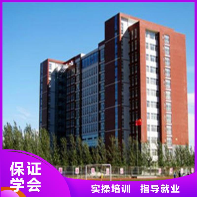 单招培训老师专业