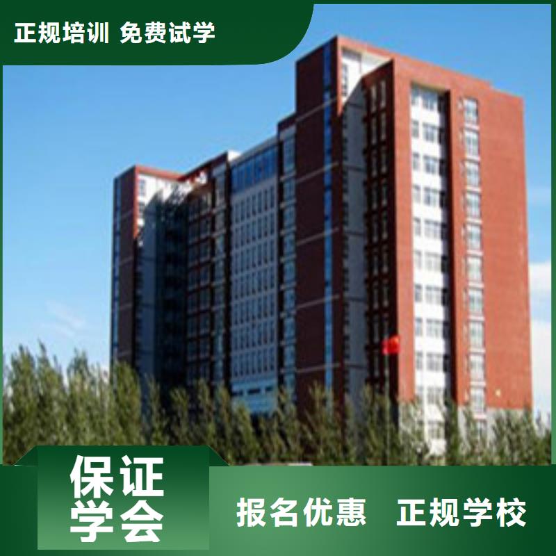 新能源汽车培训视频-新能源汽车培训(虎振)覆盖地域河南省新乡市延津|获嘉|许昌|濮阳|驻马店|平顶山|商丘|漯河