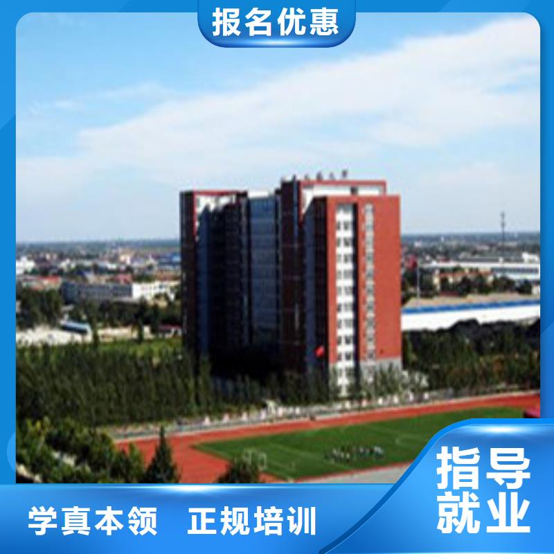 单招培训专业齐全
