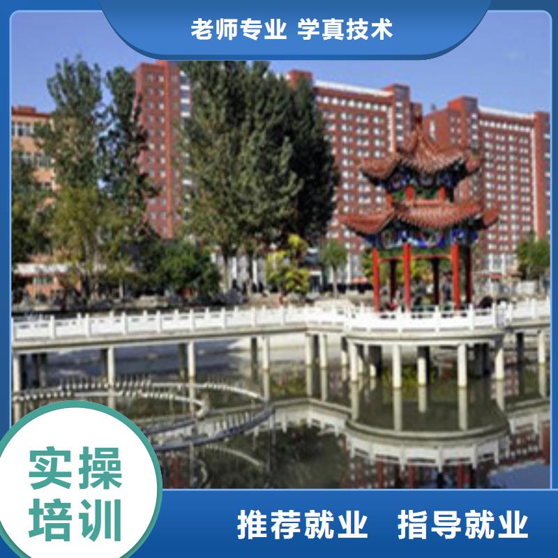 新能源汽车培训视频-新能源汽车培训(虎振)覆盖地域河南省新乡市延津|获嘉|许昌|濮阳|驻马店|平顶山|商丘|漯河