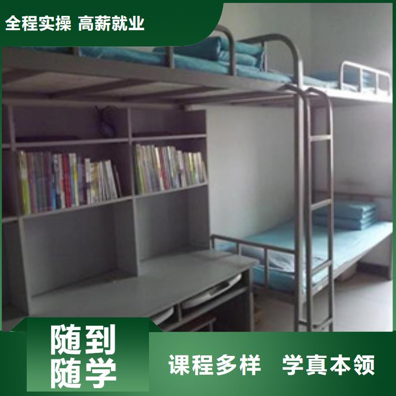 单招培训专业齐全