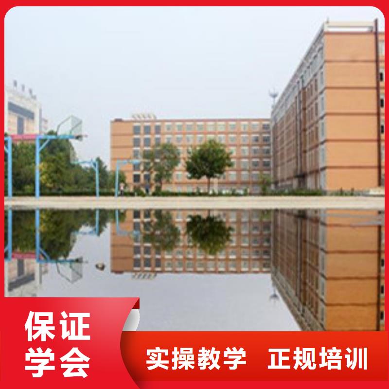 单招培训师资力量强