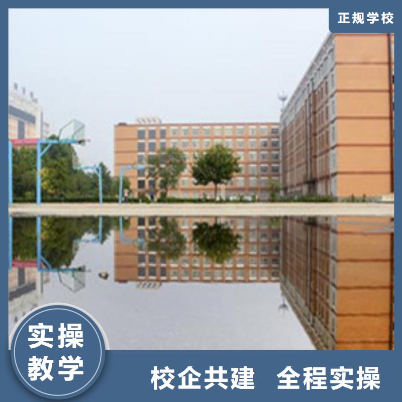  单招培训保证学会