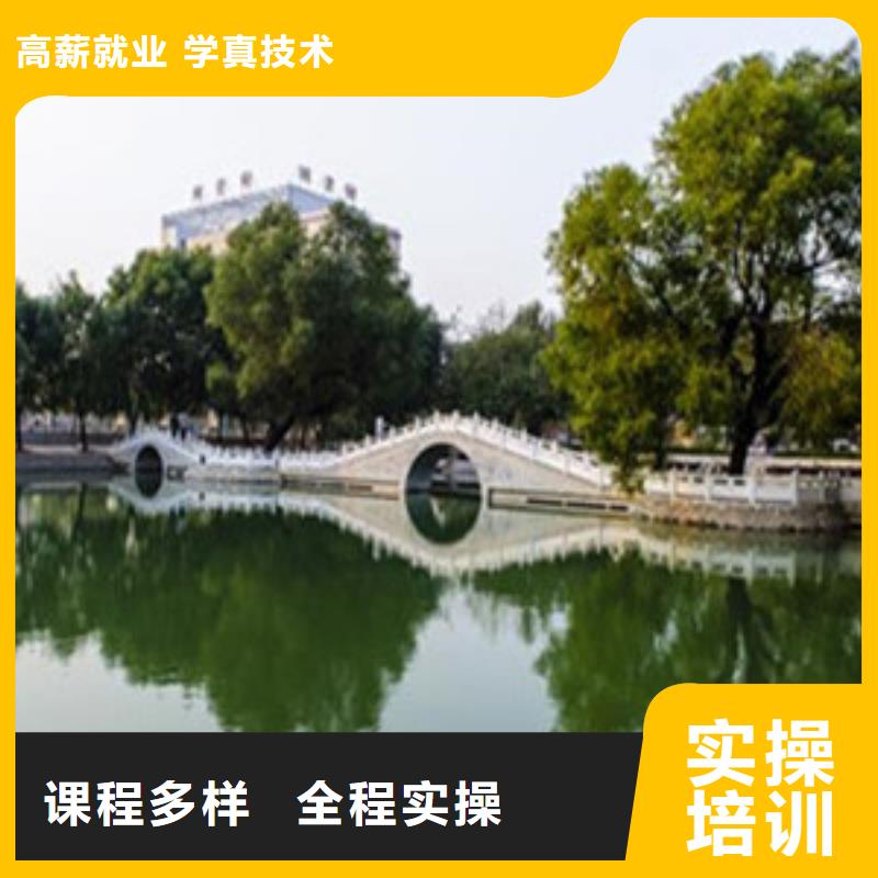 单招培训报名优惠