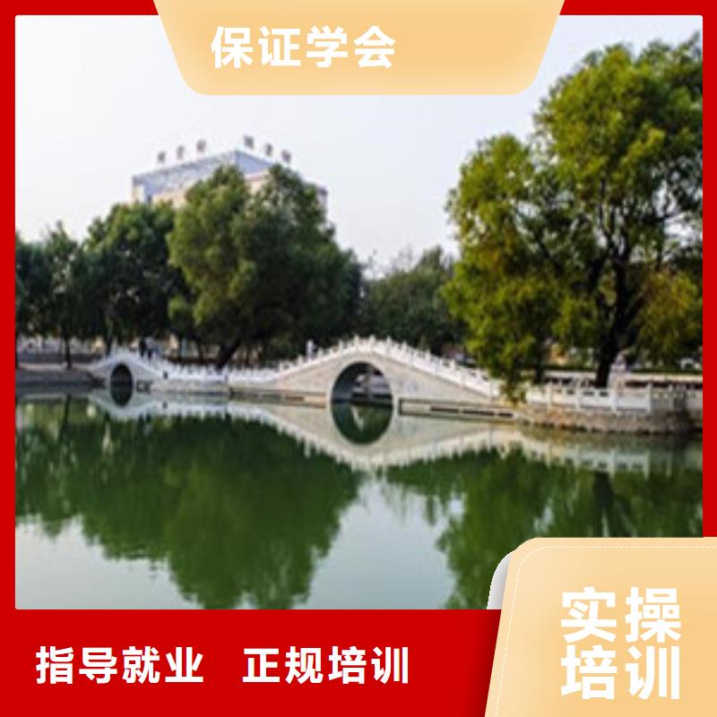 望都|高阳|张家口|秦皇岛|衡水|石家庄|承德|邯郸|沧州虎振【 单招培训 哪个学校能学厨师烹饪就业前景好】