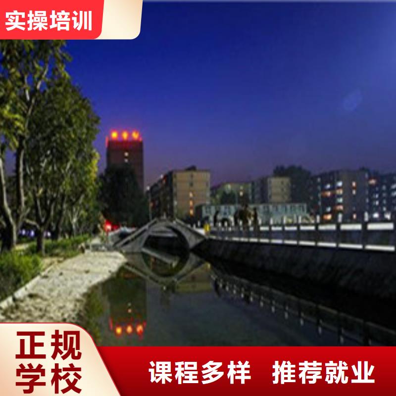 单招培训师资力量强