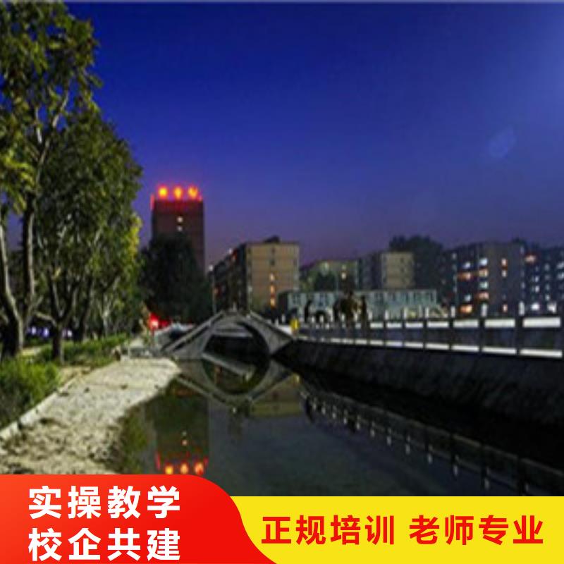 单招培训老师专业