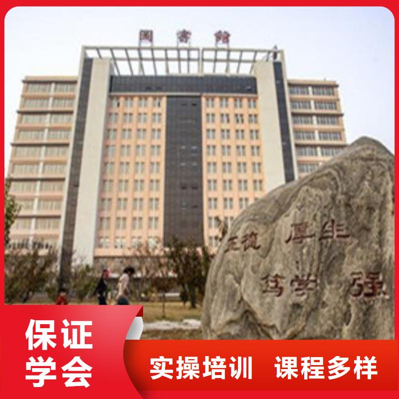 单招培训报名优惠
