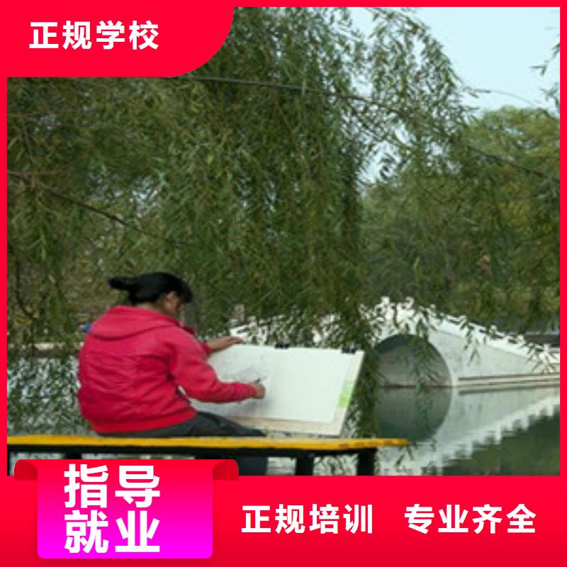 新能源汽车培训视频-新能源汽车培训|内蒙古呼伦贝尔市|通辽|阿拉善|包头|兴安|乌海