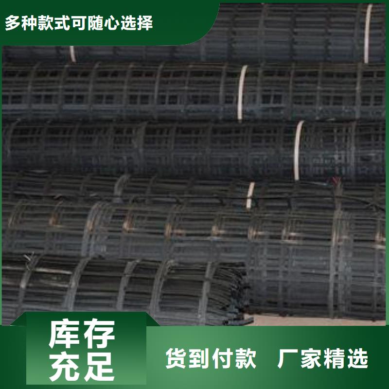HDPE土工膜视频-HDPE土工膜_山东省济南市市场覆盖济阳|商河|潍坊|威海|淄博|泰安|菏泽|聊城等