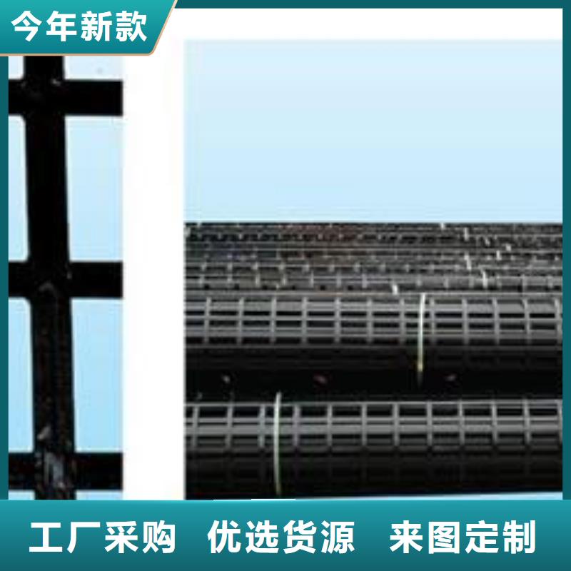 HDPE土工膜视频-HDPE土工膜_山东省济南市市场覆盖济阳|商河|潍坊|威海|淄博|泰安|菏泽|聊城等