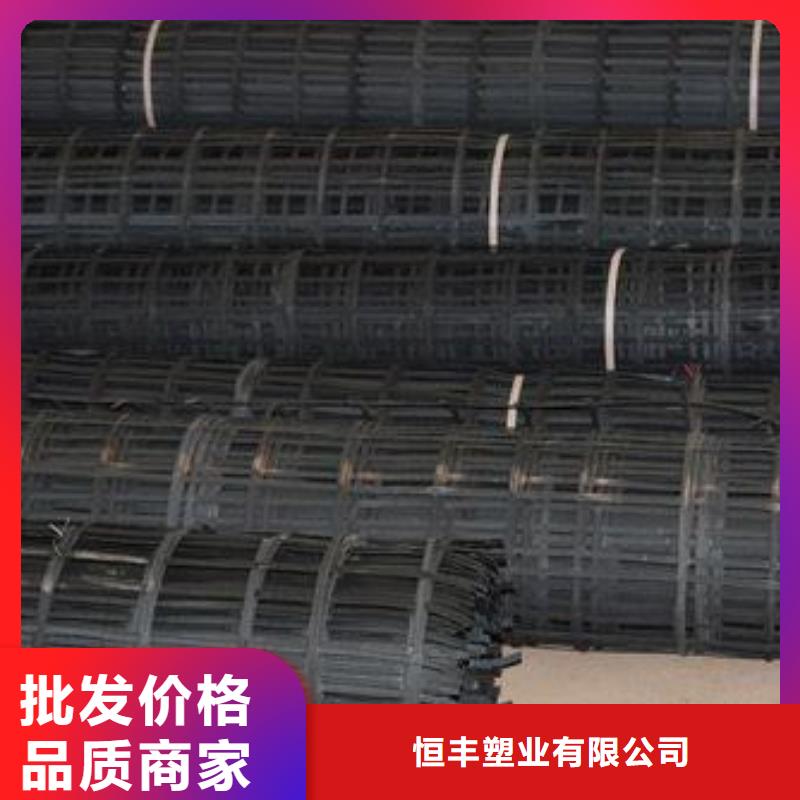 HDPE土工膜视频-山西省大同市|浑源|灵丘|阳泉|晋城|朔州|忻州|太原|吕梁|晋中HDPE土工膜-恒丰