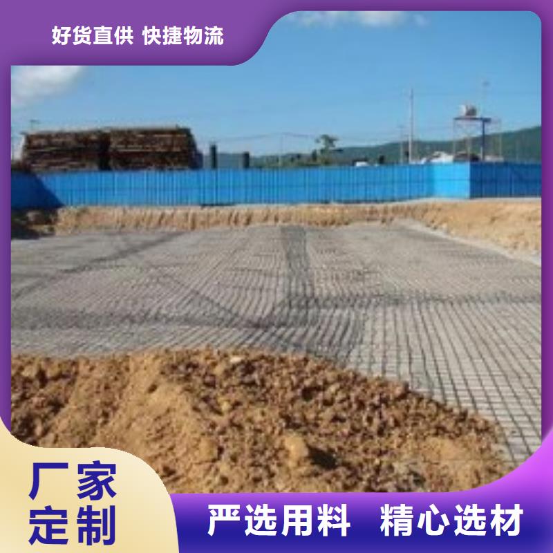HDPE土工膜视频-环县|华池|平凉|甘南|兰州|天水|定西|武威|酒泉HDPE土工膜库存量大-恒丰塑业(庆阳市分公司)