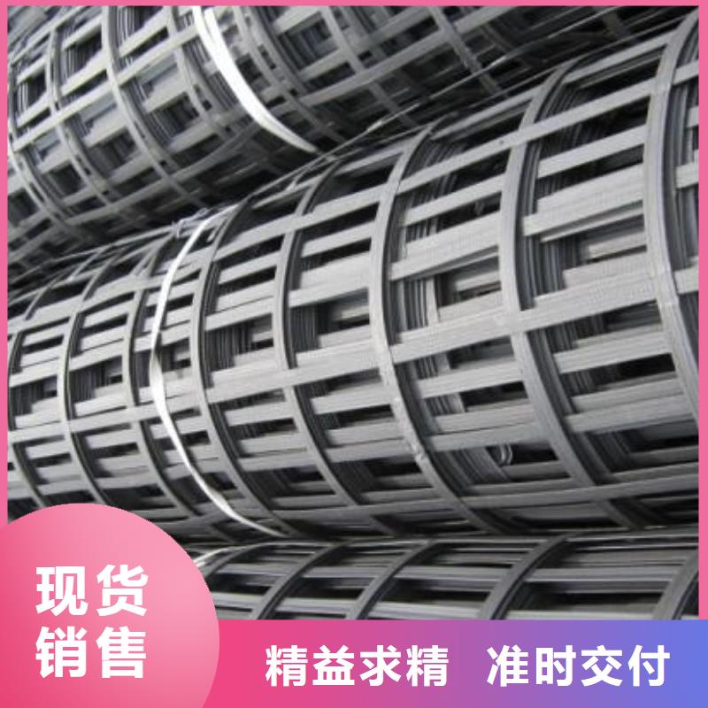 钢塑土工格栅,土工滤网产地批发