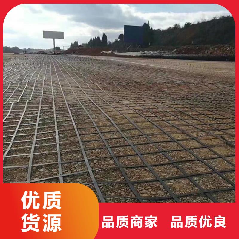 土工膜-无纺布-HDPE-钢塑-单向-塑料土工格栅-高强土工格室