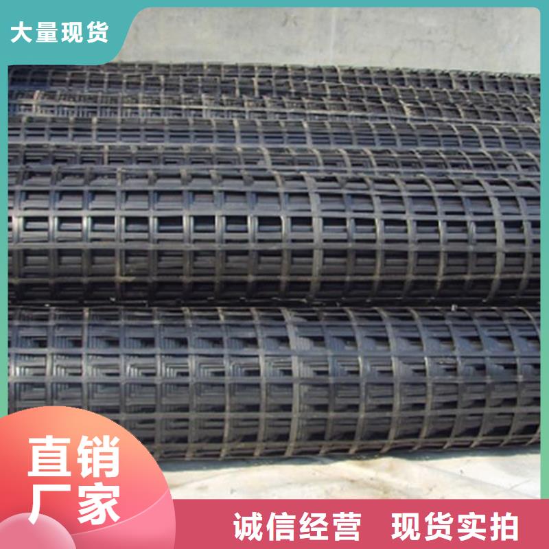 HDPE土工膜视频-环县|华池|平凉|甘南|兰州|天水|定西|武威|酒泉HDPE土工膜库存量大-恒丰塑业(庆阳市分公司)