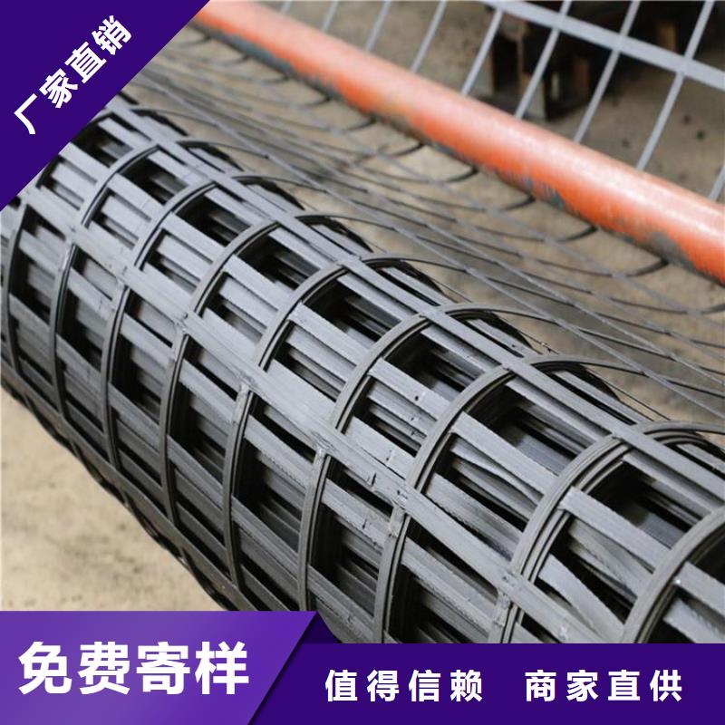 钢塑土工格栅,土工滤网产地批发
