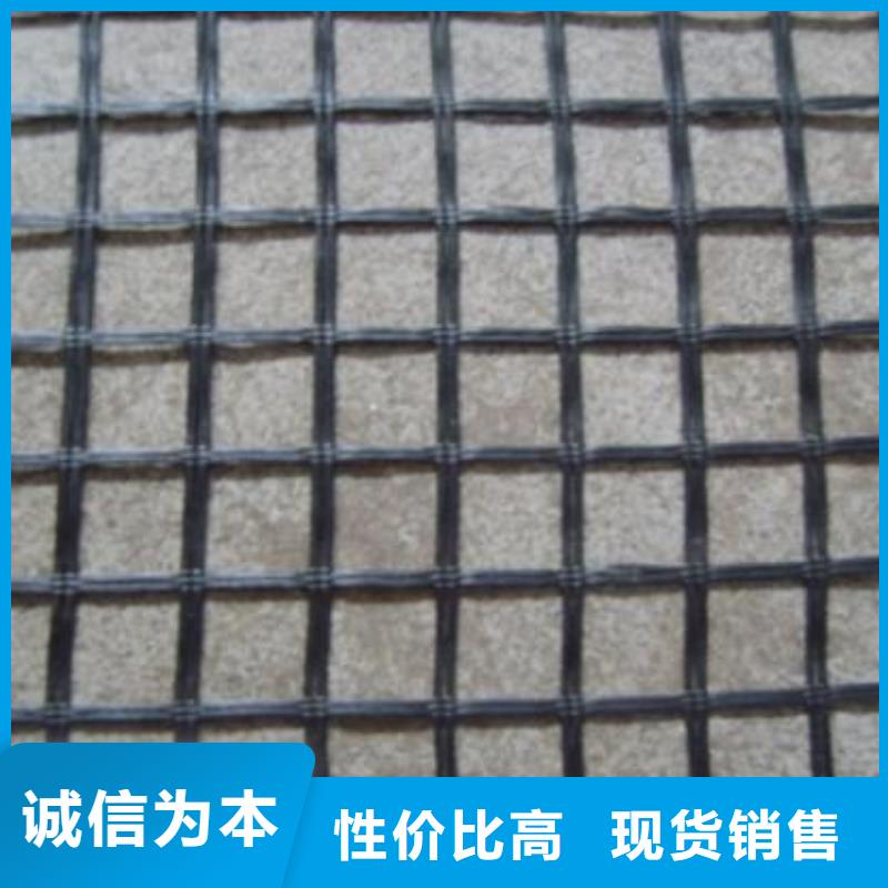 玻纤土工格栅_产地直供_提供检测报告