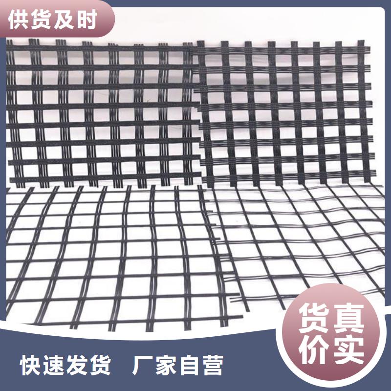 玻纤土工格栅_无纺布价格实惠工厂直供