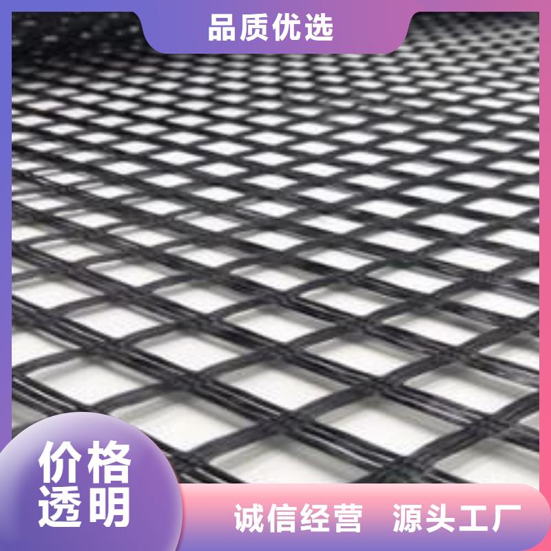 玻纤土工格栅_无纺布价格实惠工厂直供