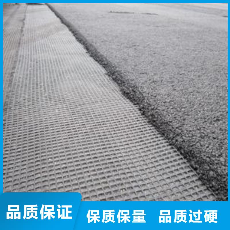 玻纤土工格栅三维土工网垫欢迎来厂考察