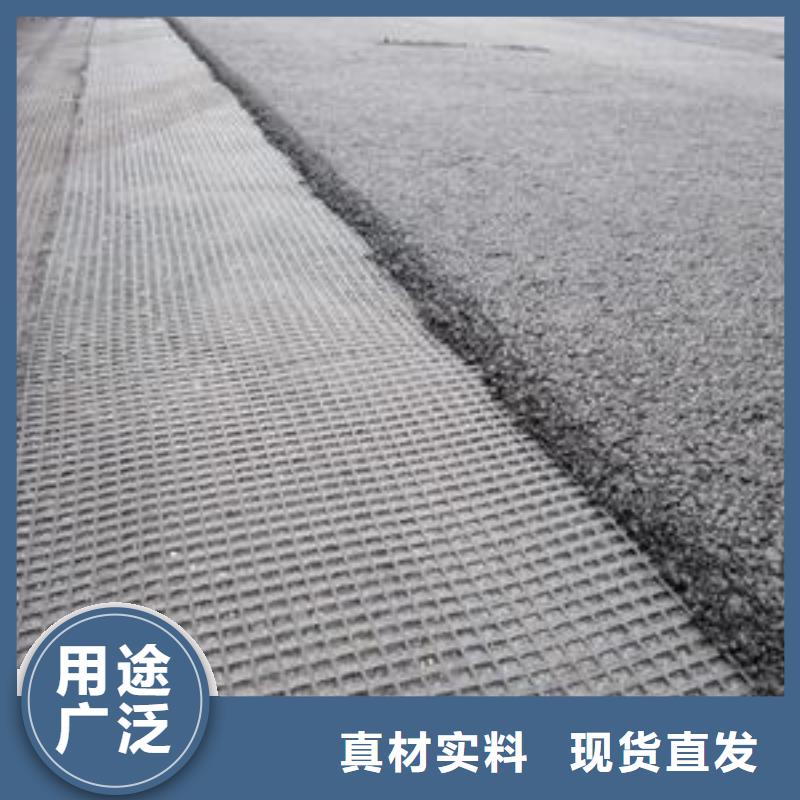 玻纤土工格栅_产地直供_提供检测报告
