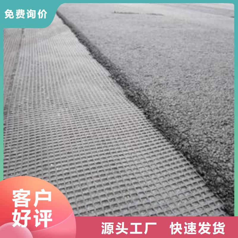 HDPE土工膜视频-HDPE土工膜-浙江省金华市武义|东阳|温州|舟山|绍兴|杭州|宁波(周边)厂家