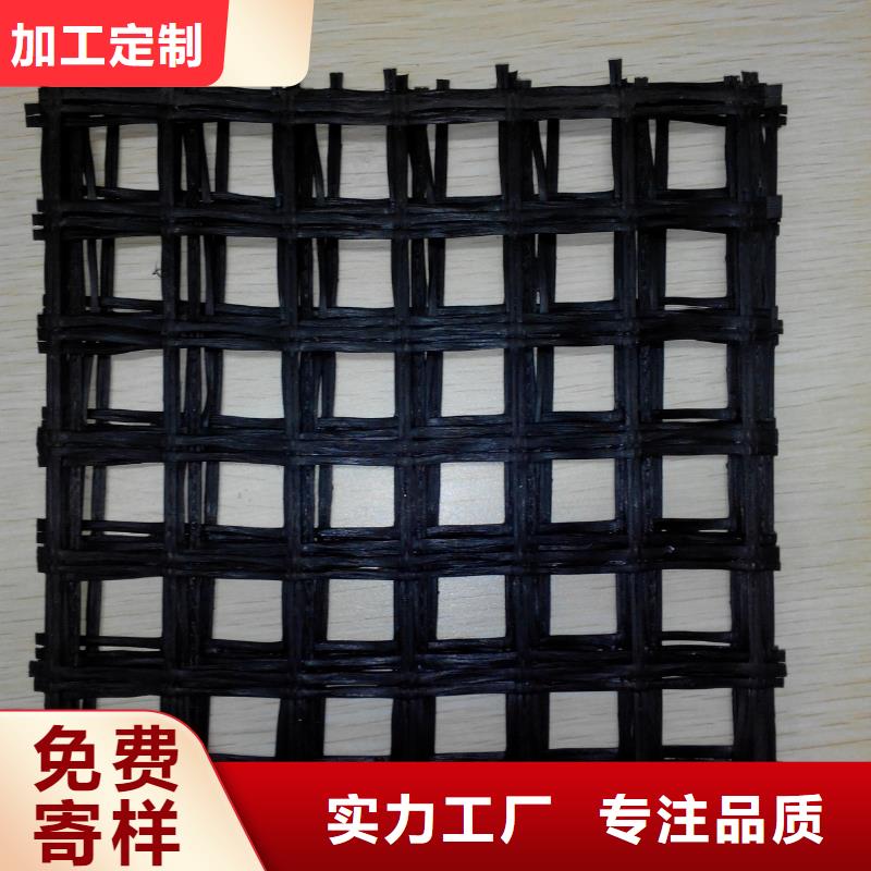玻纤土工格栅蜂巢格室订制批发