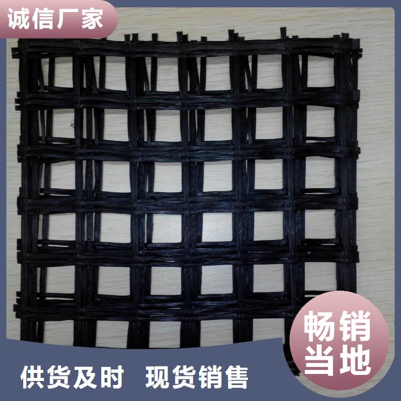玻纤土工格栅,【防寒布】使用寿命长久本地厂家