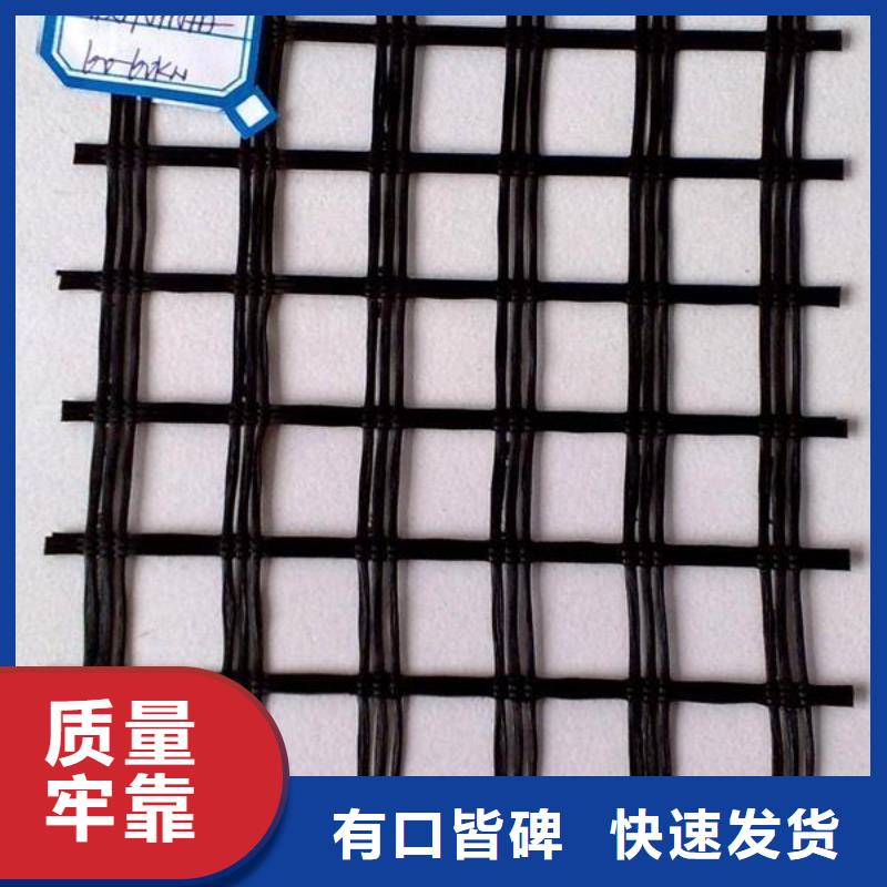 玻纤土工格栅_无纺布价格实惠工厂直供