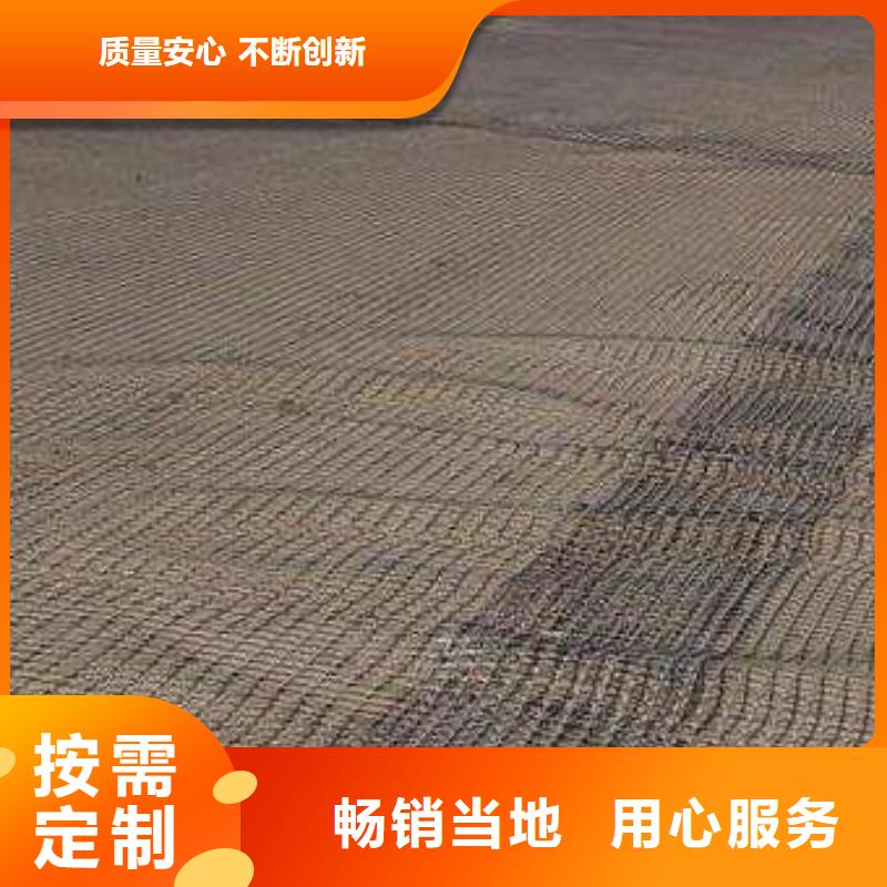 玻纤土工格栅山东批发价格采购_玻纤土工格栅