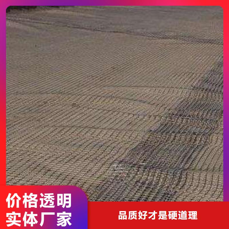玻纤土工格栅蜂巢格室订制批发