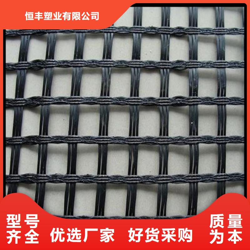 玻纤土工格栅,【防寒布】使用寿命长久本地厂家