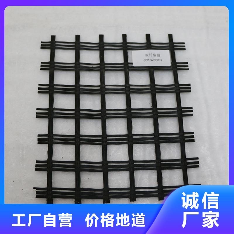 玻纤土工格栅_产地直供_提供检测报告