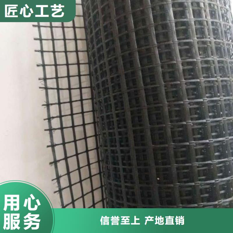 HDPE土工膜视频-HDPE土工膜-浙江省金华市武义|东阳|温州|舟山|绍兴|杭州|宁波(周边)厂家