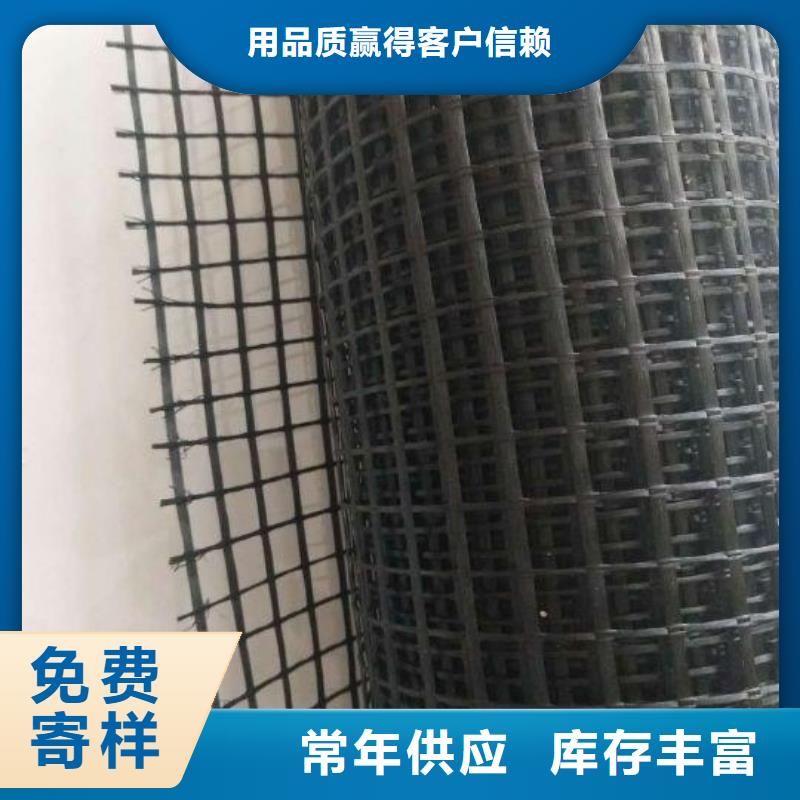 玻纤土工格栅_无纺布价格实惠工厂直供