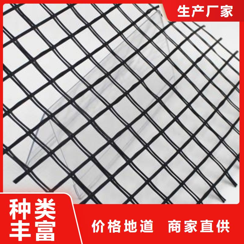 玻纤土工格栅,【防寒布】使用寿命长久本地厂家